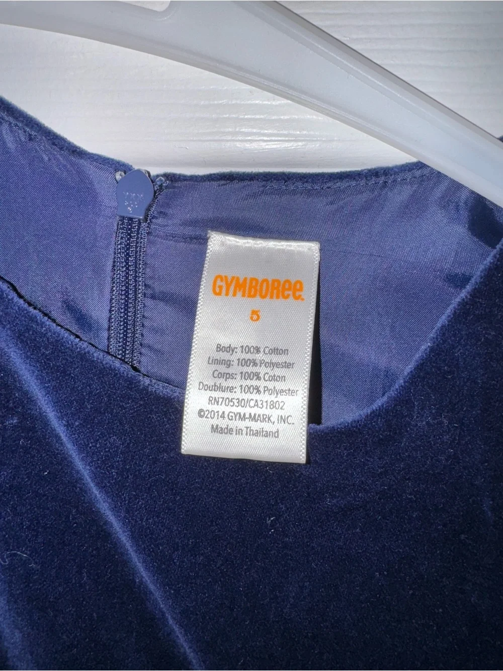 Gymboree this classic